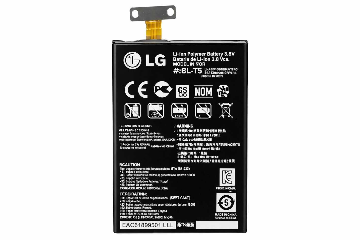 LG BATTERIA ORIGINALE BL-T5 LG GOOGLE NEXUS 4 EAC51806970 LB