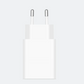 XIAOMI CARICABATTERIE ORIGINALE UNIVERSALE 22,5W USB-A